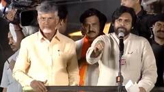 Pawan Kalyan Fires on YSRCP Ministers | వైసీపీ ప్రభుత్వ మంత్రులపై పవన్ కళ్యాణ్ ఆగ్రహం | ABP Desam