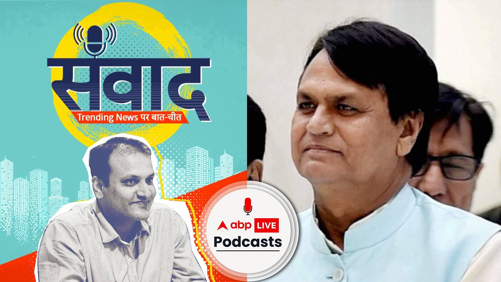 आज भी क्यों महज एक वोट बैंक और  पिछड़े होकर रह गए पसमांदा मुसलमान? Samwaad