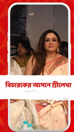 ফেস্ট অফ ওয়েস্ট বেঙ্গলে বিচারকের আসনে শ্রীলেখা