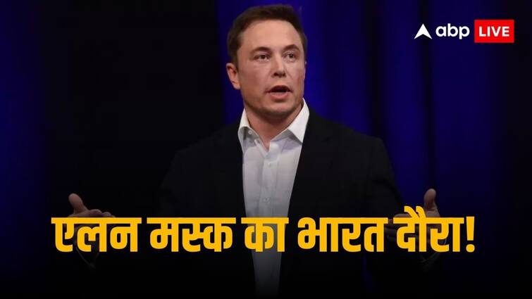 Tesla Chief Elon Musk To Visit India Will Meet PM Narendra Modi To Announce Investment Plans एलन मस्क का भारत दौरा, पीएम मोदी से करेंगे मुलाकात, निवेश की योजना का कर सकते हैं खुलासा