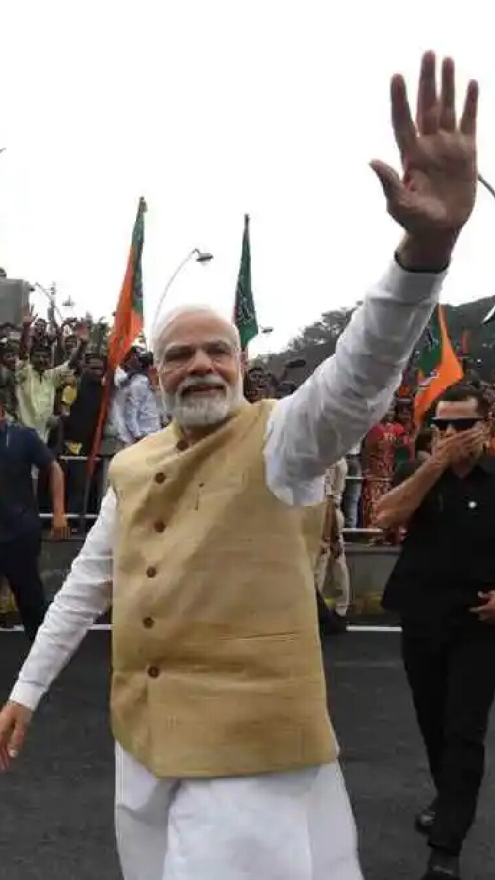 PM Modi की रैली से पहले वेल्लोर में बढ़ी सुरक्षा | #abpnewsshorts
