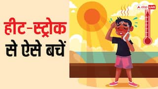 अलर्ट! गर्मियों में हीट-स्ट्रोक के कारण हो सकते हैं गंभीर रूप से बीमार, बचने के लिए अपनाएं यह तरीका