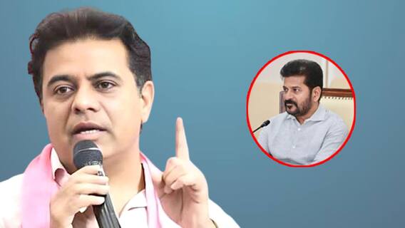 తెలంగాణ గొంతు వినిపించాలంటే.. BRS వల్లే సాధ్యమన్న కేటీఆర్