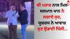 B Praak: ਬੀ ਪਰਾਕ ਨਾਲ ਮਿਲ ਸਲਮਾਨ ਖਾਨ ਨੇ ਲਗਾਏ ਸੁਰ, ਯੂਜ਼ਰਸ ਨੇ ਆਵਾਜ਼ ਸੁਣ ਖੂਬ ਉਡਾਇਆ ਮਜ਼ਾਕ