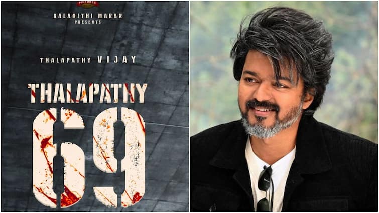 Thalapathy 69: It Seems DVV Entertainment is out of the Vijay and H Vinoth Project Vijay Thalapathy 69: విజయ్‌ 'దళపతి 69' నుంచి తప్పుకున్న టాలీవుడ్‌ టాప్‌ నిర్మాణ సంస్థ - కారణం ఇదేనా?