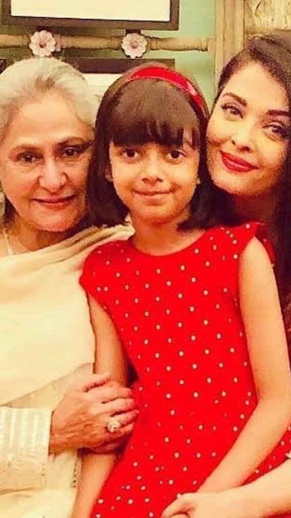 पोती आराध्या को इस नाम से बुलाती हैं जया बच्चन
