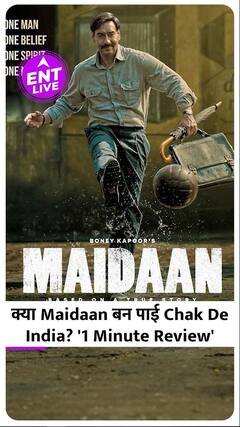 Maidaan review: क्या फिल्म है दूसरी Chak De India? कैसे है Shahrukh की फिल्म से अलग?
