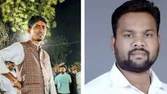 वागड़ की इस लोकसभा सीट पर कांग्रेस की कैसे बदल गयी स्थिति? जानिए सियासी समीकरण