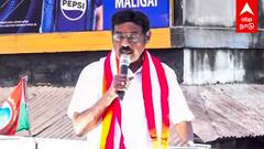 Parivendhar : இது நம்ம ஏரியா அனல் பறக்கும் பிரச்சாரம் களத்தில் பாரிவேந்தர்!