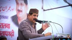 एमपी: कांग्रेस MLA आरिफ मसूद की जाएगी विधायकी? हलफनामे में इस बात को छिपाने का आरोप