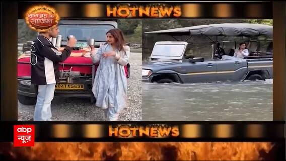 Surbhi Chandna Goes On Trip | Watch Top & Inside Gossips From The TV Industry Only On Hot News