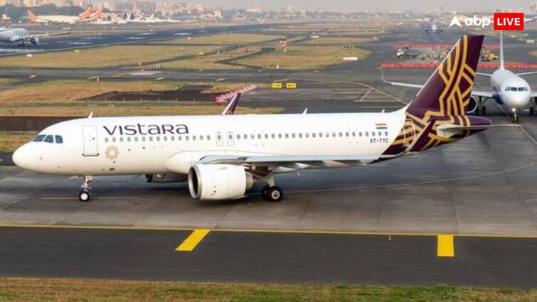 Vistara Airlines: विस्तारा संकट से किराए में 25 फीसदी का उछाल, बढ़ती जा रही डिमांड Vistara crisis and high demand is fuelling price surge in airfare on various routs Vistara Airlines: विस्तारा संकट से किराए में 25 फीसदी का उछाल, बढ़ती जा रही डिमांड