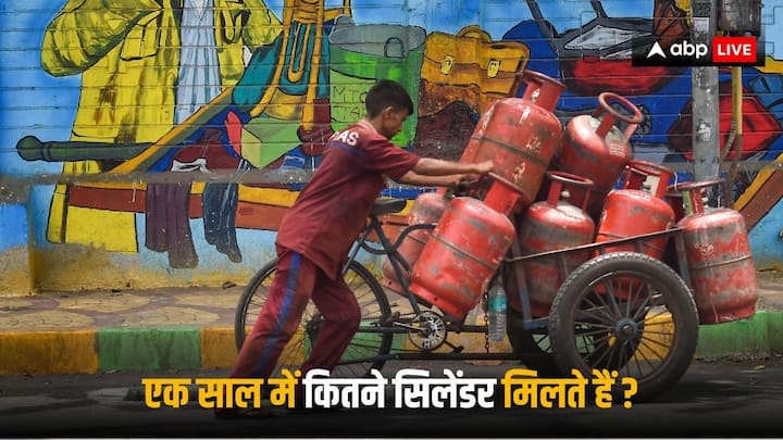 LPG Cylinder Quota: कई लोगों की गैस की खपत काफी ज्यादा होती है, ऐसे में उनका गैस सिलेंडर मुश्किल से एक महीने भी नहीं चलता है. ऐसे लोगों को पता होना चाहिए कि साल में कितने सिलेंडर का कोटा है.