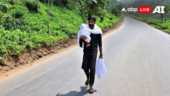 Andhra Pradesh tribal man traveled 8 kilometers uphill carrying his son dead body on his shoulder CPIM questions Andhra Pradesh: एंबुलेंस वाले ने रास्ते में ही छोड़ दिया, कंधे पर बेटे की लाश लिए 8 किलोमीटर पहाड़ चढ़ा बाप