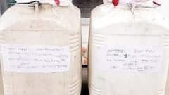 कोरिया में अवैध रूप से महुआ शराब की बिक्री बढ़ी, पुलिस ने घेराबंदी कर आरोपी को दबोचा