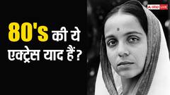 27 की उम्र में इस एक्ट्रेस ने निभाया था 74 साल की लेडी का रोल, पहचाना?