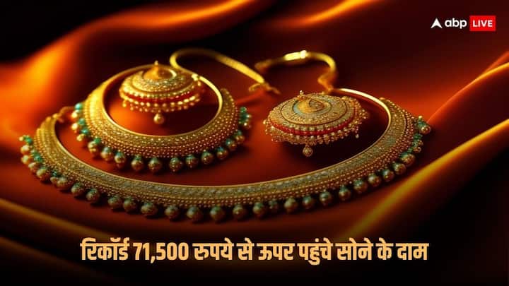 Gold Silver Price is at record level of 71500 rupees silver is near 83000 rupees on mcx today Gold Silver Price: 71,500 रुपये को पार कर गया सोना, 83 हजार के पास पहुंची चांदी