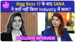 Sana Raees Khan Exclusive Interview, Journey, Aaryan Khan, Salman Khan, Bigg Boss 17