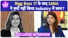 Sana Raees Khan Exclusive Interview, Journey, Aaryan Khan, Salman Khan, Bigg Boss 17