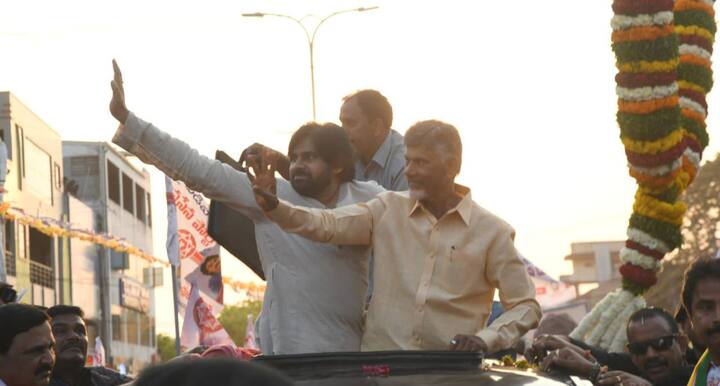 మరికొద్ది రోజుల్లో జరగబోయే ఎన్నికల్లో వైసీపీని, జగన్‌ని భూస్థాపితం చేస్తామని చంద్రబాబు అన్నారు. తనకు అనుభవం ఉందని.. పవన్ కళ్యాణ్ కు పవర్ ఉందని చంద్రబాబు మాట్లాడారు