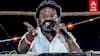 Karunas Speech | ”குவாட்டர் வாங்கிட்டு வாடா” கருணாஸ் அநாகரிகப் பேச்சு