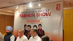 वाराणसी के नमो घाट पर आयोजित होगा फैशन शो, दो दिवसीय इस कार्यक्रम में आएंगे देश के 20 राजदूत