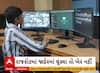 Rajkot News । જાહેરમાં થૂંકીને શહેરમાં ગંદકી ફેલાવનારા સામે રાજકોટ કોર્પોરેશને કરી કાર્યવાહી