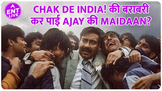 Maidaan Review |Ajay Devgn ने जगा दिया Patriotic Rush? Shahrukh khan से better Coach बने?