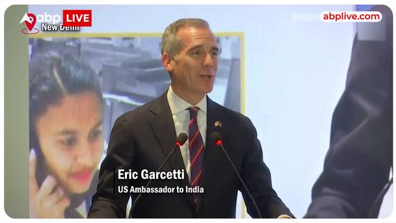 If you want to see the future, come to India: US Ambassador Eric Garcetti at IPE Global Ltd event