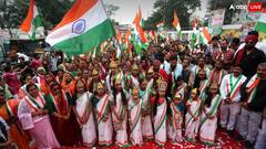 भारत माता को लेकर उगला था जहर! वायरल पोस्ट के बाद हड़कंप, अब हुआ यह एक्शन