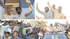TDP Janasena News: జగన్ చేతిలో చిప్ప పట్టుకొని పోతాడు, మేం చేసి చూపిస్తాం - తణుకు సభలో చంద్రబాబు వార్నింగ్