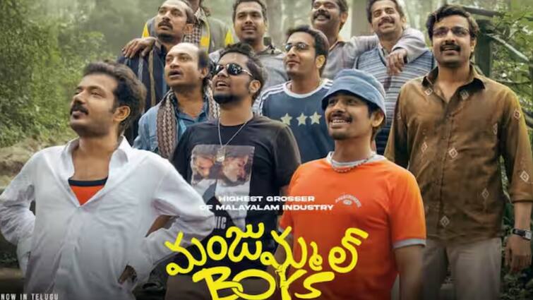 Malayalam Blockbuster Manjummel Boys Movie Locks OTT Platform and Streaming Date Deets Inside Manjummel Boys OTT: ఓటీటీకి రాబోతున్న బ్లాక్‌బస్టర్‌ చిత్రం ‘మంజుమ్మెల్ బాయ్స్’ - స్ట్రీమింగ్‌ ఎప్పుడు, ఎక్కడంటే!