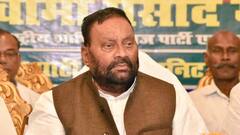 राहुल गांधी और प्रियंका गांधी की स्वामी प्रसाद मौर्य ने की जमकर तारीफ, कहा- 'कर रहे बेहतरीन काम'