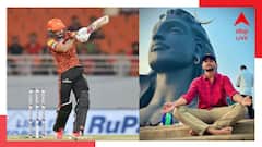 IPL 2024: ছেলের কেরিয়ার গড়ে তুলতে চাকরি ছেড়েছিলেন বাবা, নীতিশের ব্যাটেই মোহালিতে উঠল কমলা ঝড়