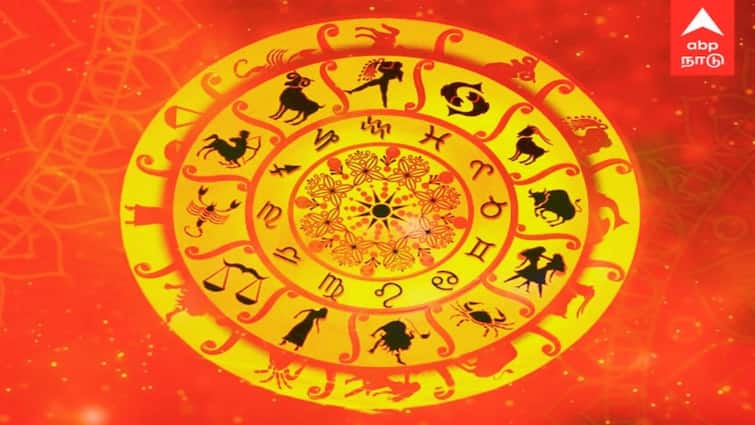Rasi palan today tamil 2024 April 11th daily horoscope predictions 12 zodiac signs astrology nalla neram panchangam Today Rasi Palan: கும்பத்துக்கு அமைதி; மீனத்துக்கு சுகம் - உங்கள் ராசிக்கான இன்றைய பலன்கள்!