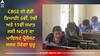 CBSE 2024-25: CBSE ਦੀ ਵੱਡੀ ਤਿਆਰੀ, ਸਿੱਖਿਆ ਪ੍ਰਣਾਲੀ 'ਚ ਬਦਲਾਅ, 6ਵੀਂ, 9ਵੀਂ ਅਤੇ 11ਵੀਂ ਜਮਾਤ ਲਈ NCrF ਦਾ ਪਾਇਲਟ ਪ੍ਰੋਜੈਕਟ ਜਲਦ ਹੋਵੇਗਾ ਸ਼ੁਰੂ
