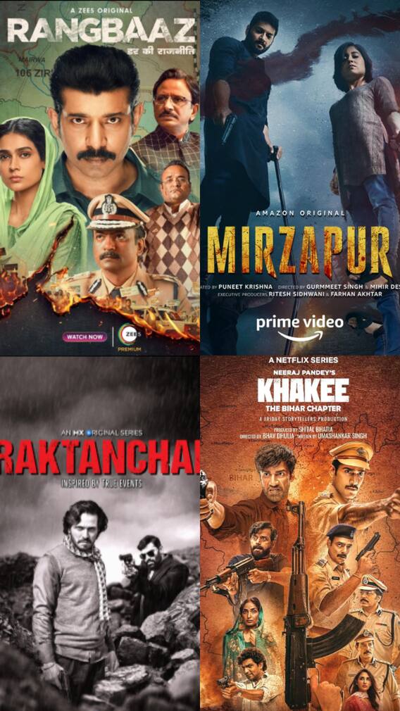 इन क्राइम वेब सीरीज में दिखता है यूपी-बिहार का भौकाल