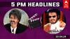 Cinema Headlines: விஜய்க்கு வாழ்த்து சொன்ன நமீதா: 25 ஆண்டுகளை நிறைவு செய்த படையப்பா: சினிமா செய்திகள் இன்று!
