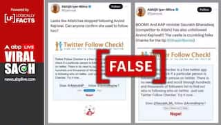 Fact Check: શું અરવિંદ કેજરીવાલથી નારાજ છે પાર્ટીના નેતા, આતિશી અને સૌરભે 'એક્સ' પર કર્યા અનફોલો