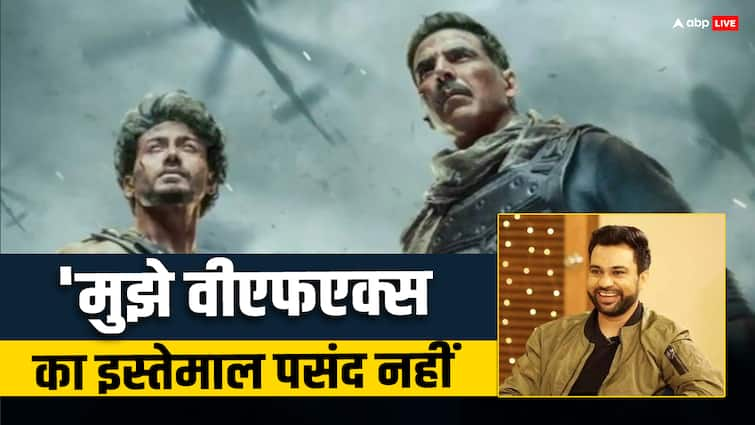 bade miyan chote miyan director ali abbas zafar shares his views on vfx in movies says i like reality Bade Miyan Chote Miyan: 'बड़े मियां छोटे मियां' में इस्तेमाल हुआ है बहुत कम वीएफएक्स, डायरेक्टर ने बताई वजह