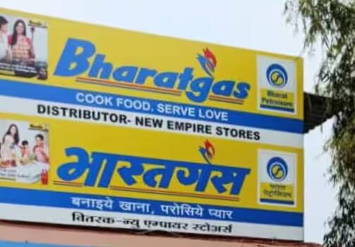 ਸਿਲੰਡਰ ਲੈਣ ਲਈ ਏਜੰਸੀ ਤੋਂ ਗੈਸ ਕੁਨੈਕਸ਼ਨ ਲੈਣਾ ਹੋਵੇਗਾ। ਜਿਸ ਵਿੱਚ ਤੁਹਾਨੂੰ ਗੈਸ ਚੁੱਲ੍ਹੇ ਦੇ ਨਾਲ-ਨਾਲ ਸਿਲੰਡਰ ਵੀ ਦਿੱਤਾ ਜਾਂਦਾ ਹੈ।