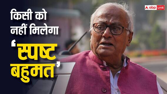 Lok Sabha Elections 2024: 'ममता बनर्जी बन सकती हैं प्रधानमंत्री', सौगत रॉय का दावा, कहा- BJP को नहीं मिल रहे उम्मीदवार Lok Sabha Elections 2024: 'ममता बनर्जी बन सकती हैं प्रधानमंत्री', सौगत रॉय का दावा, कहा- BJP को नहीं मिल रहे उम्मीदवार