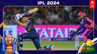 RR vs GT Match Highlights: சொந்த மண்ணில் வீழ்ந்த ராஜஸ்தான்; கடைசி பந்தில் வென்ற குஜராத்!