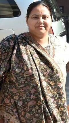 MSP को लेकर बोलीं Misa Bharti | #abpnewsshorts