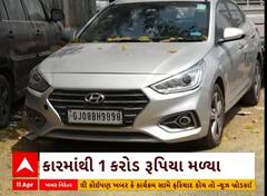 ABP News