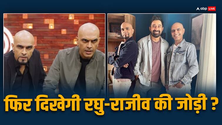 MTV Roadies Raghu Ram opens up about the possibilty of returning show 'शो ऑफर हुआ था लेकिन...', क्या एक बार फिर Roadies में दिखेगी रघु-राजीव की जोड़ी? एक्टर ने किया खुलासा