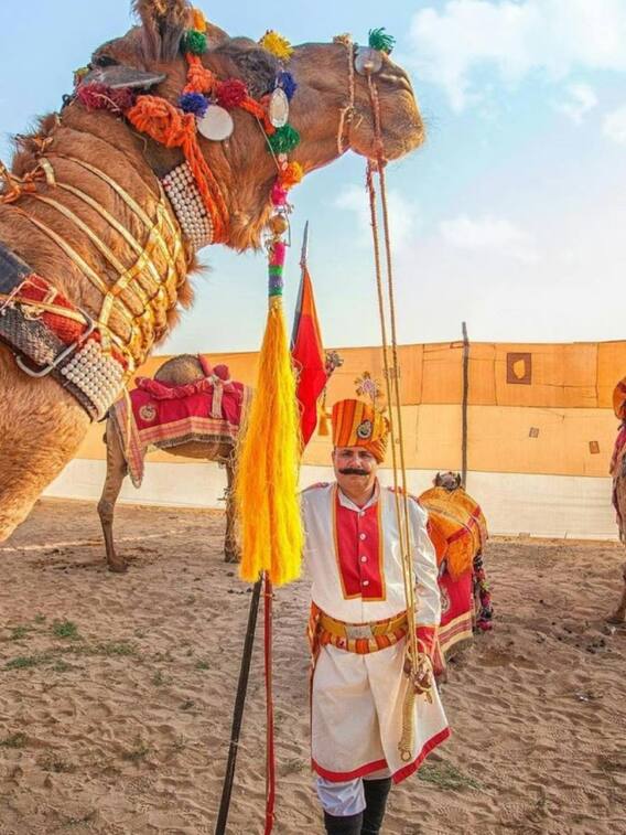 राजस्थान का पुराना नाम क्या था?