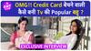 Mangal Lakshmi:Deepika Singh बेचती थी Credit Card? कैसे मिला Diya Aur Baati Hum में Sandhya का Role?
