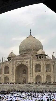 Taj Mahal में ईद पर पढ़ी गई नमाज | #abpnewsshorts