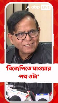 'বিজেপিতে যাওয়ার পথ ওটা', অভিষেকের রাজভবন যাওয়াকে নিশানা সেলিমের